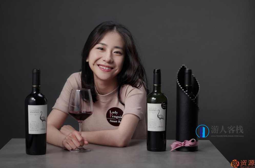 醉鹅娘葡萄酒课堂：为小白准备的葡萄酒词典入门,直播,理解,教育,第1张