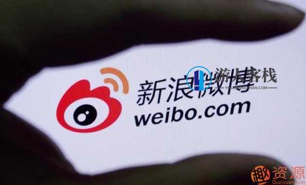 微博引流课程和微博引流技巧,课程,第1张