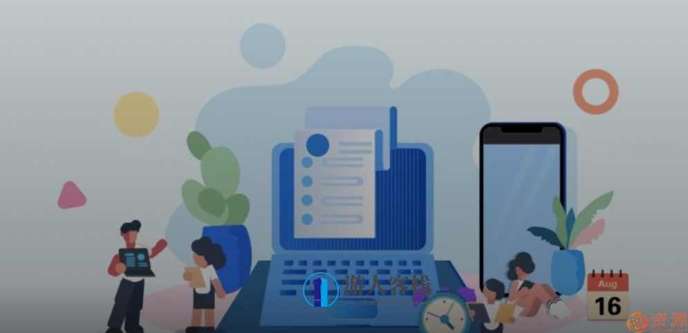 求职面试技巧 500强HR带你完美面试,第1张