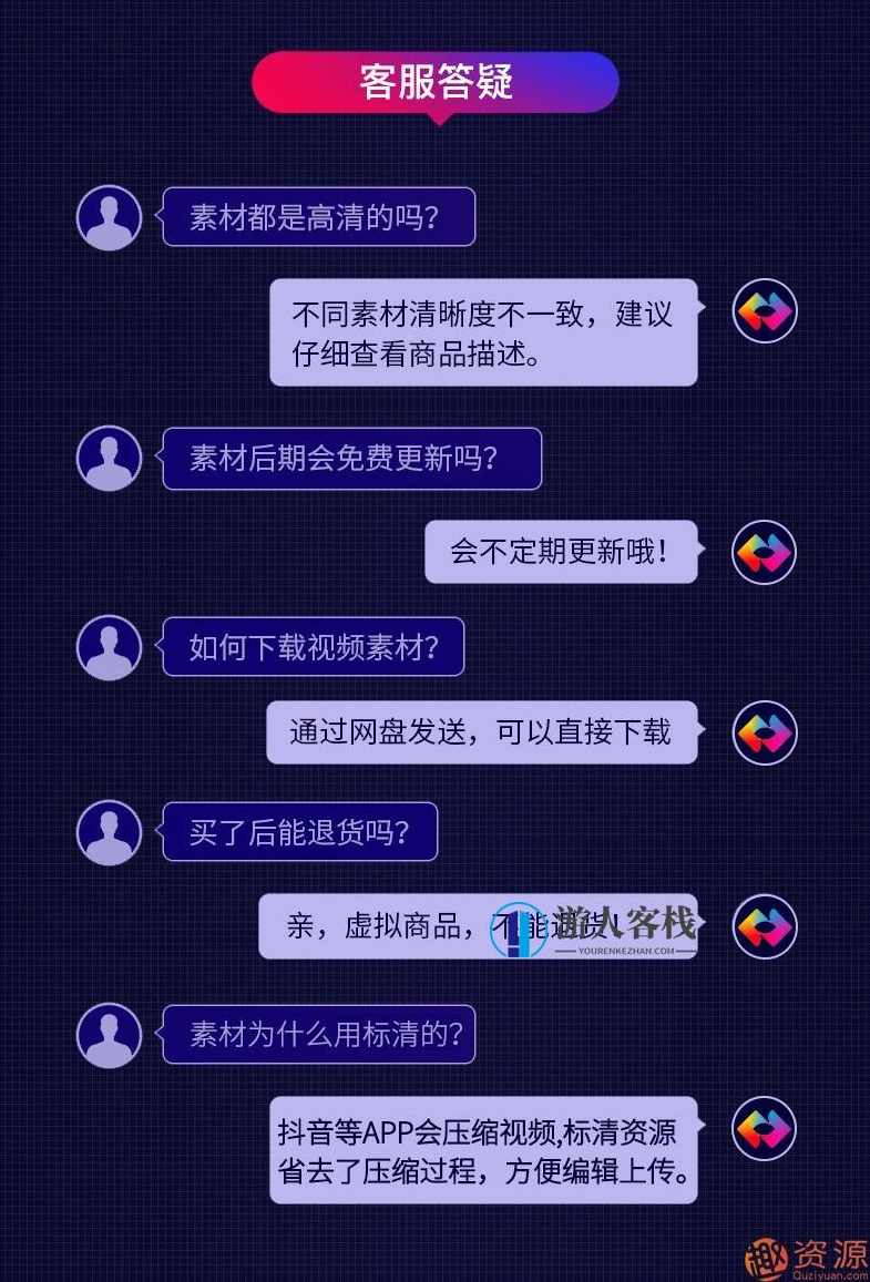 抖音快手火山微视热门搞笑短视频素材抖音快手火山微视热门搞笑短视频素材宠物失误幽默国内外高清视频,第4张 抖音快手火山微视热门搞笑短视频素材抖音快手火山微视热门搞笑短视频素材宠物失误幽默国内外高清视频,第4张