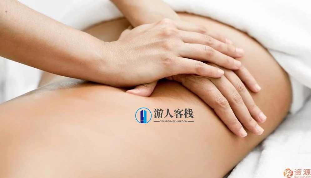 腰椎间盘突出康复训练,第1张