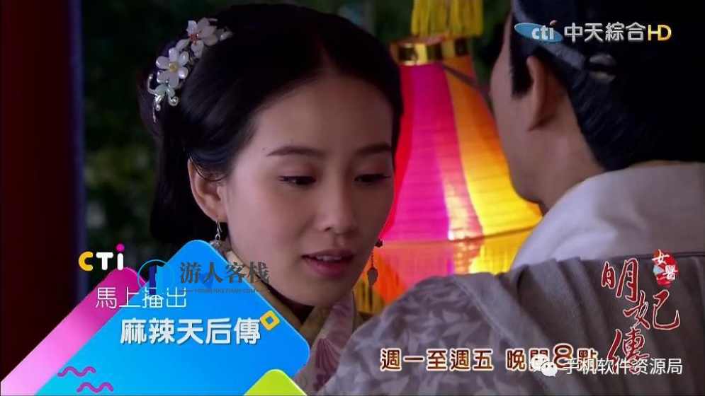 手把手教你如何抓取和转换播放国际卫视m3u8直播源？,直播,目标,支持,论坛,第13张