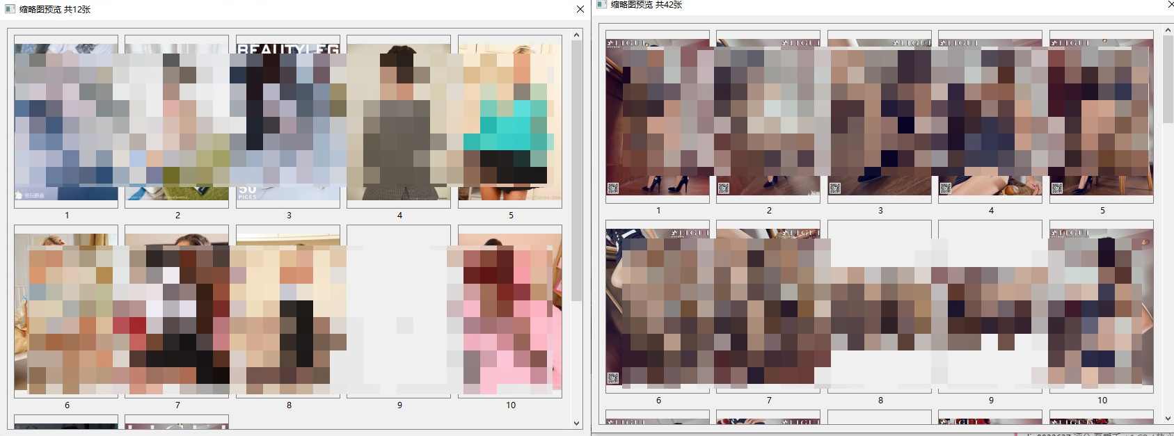 磁力全网美女写真网站专辑批量原图下载，带预览功能+福利，磁力美女写真网专辑下载神器，批量原图预览，福利多多,学习,支持,健康,男人,美女,写真,第4张