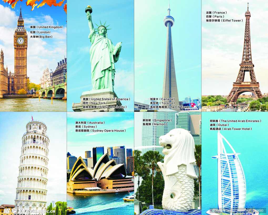 智能推荐引擎，精准匹配用户兴趣,第1张