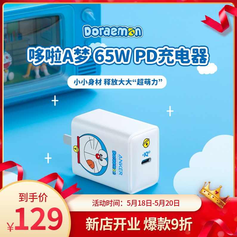 B站米来哆哆《量价进阶,如何红盘埋伏》 2025.07.20充电视频，B站米来红盘进阶策略，量价策略与埋伏技巧,课程,进步,第1张