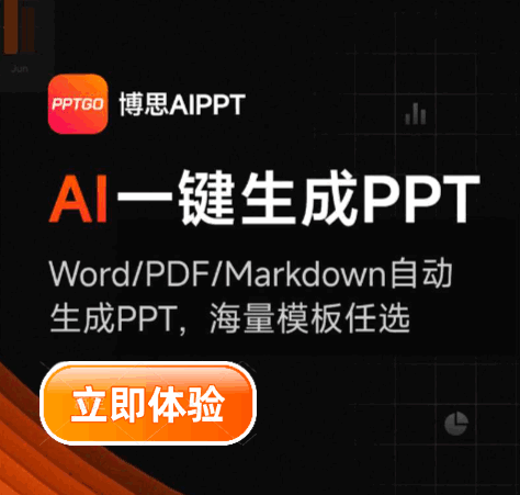 超级AI视频：绘画、带货、职场全场景113节通关课，解锁AI无限可能，开启精彩AI之旅，AI绘画全攻略，解锁职场、带货全场景，113节课程助你突破极限