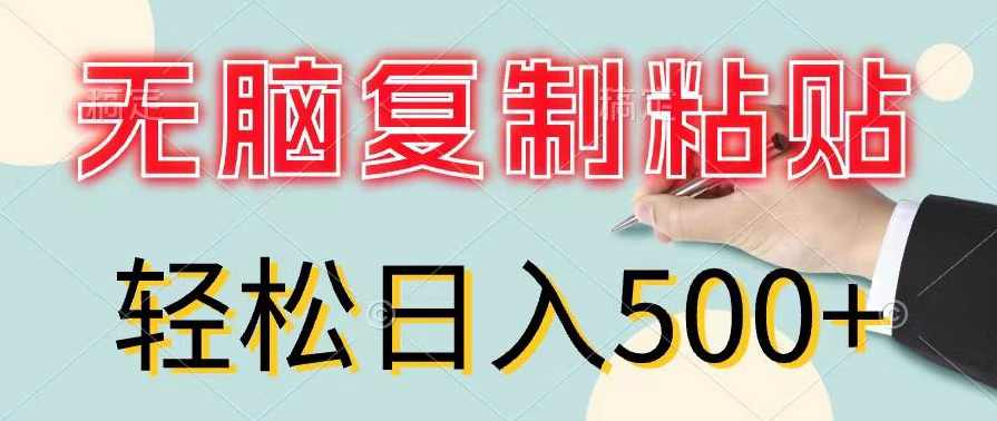 普通人小白轻松上手 80年代童年回忆杀，爆款扎堆，日入数张，童年回忆杀，80年代新手大放异彩,团队,成长,第1张