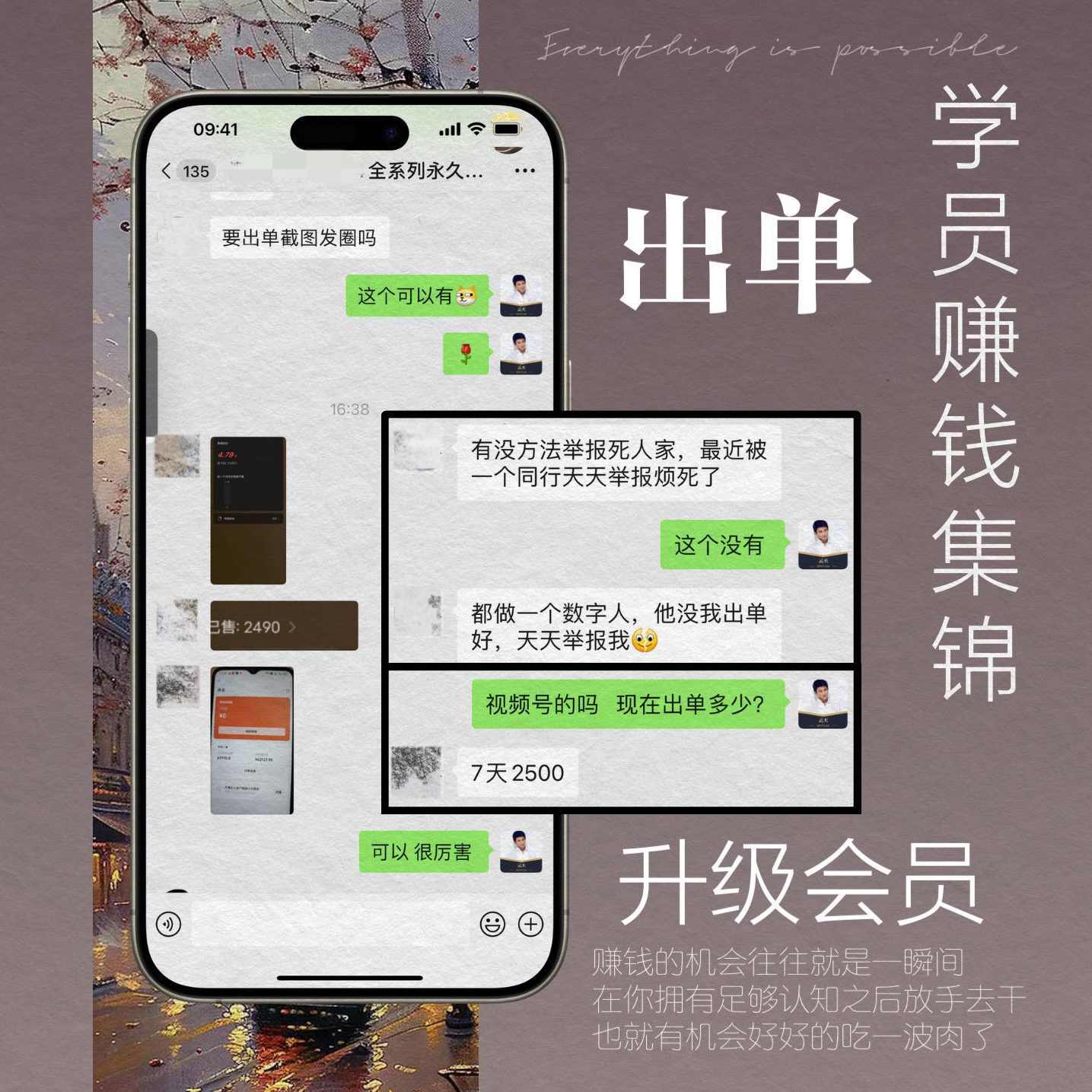 小王子comfyui系统课2025年，未来科技小王子，舒适与UI系统课展望2025