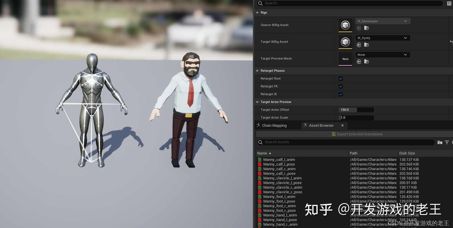 狗头幸运星UE5动画全套课程,从入门到实操全掌握,游戏引擎UE5动画实战进阶课程,课程,学习,第1张 狗头幸运星UE5动画全套课程,从入门到实操全掌握,游戏引擎UE5动画实战进阶课程,课程,学习,第1张