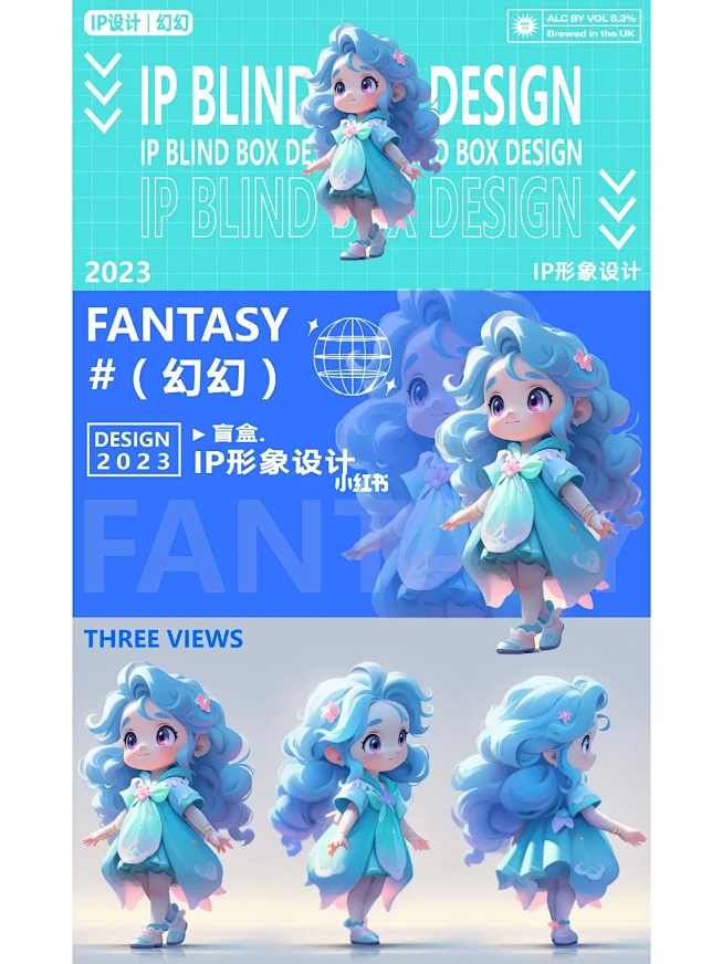 IP内容创作AI实战营，仅需2周打造你的专业IP内容库，智能创作AI实战营，两周内打造IP内容库，成就专业IP创作之旅,课程,学习,专业,人工智能,第1张