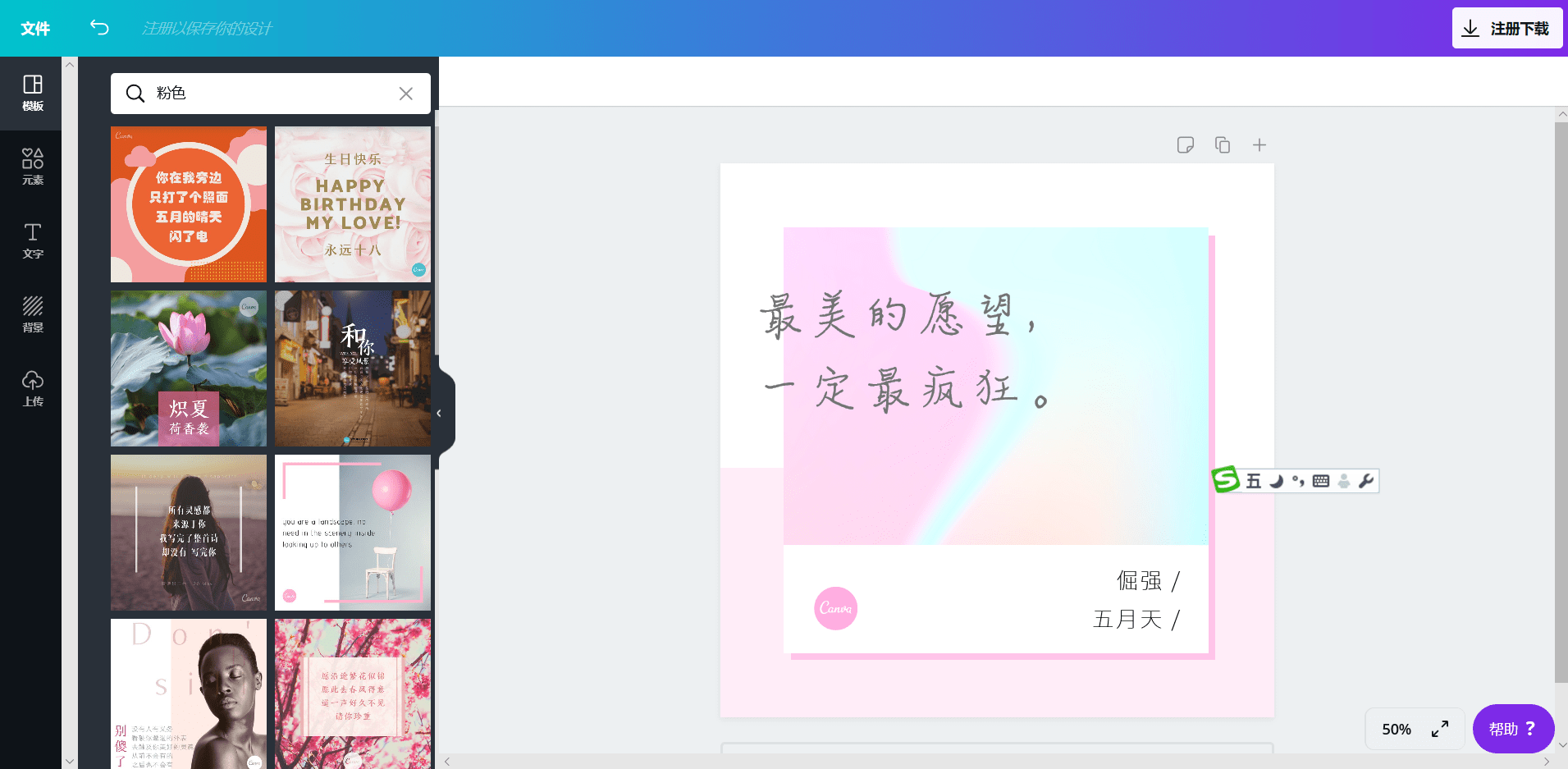 朋友圈美化课堂,教你轻松打造,吸睛又吸金的朋友圈,私域不看,变现少一半,朋友圈课堂美化秘籍,轻松打造吸睛又吸金朋友圈,私域引流翻倍,课程,视频制作,第1张 朋友圈美化课堂,教你轻松打造,吸睛又吸金的朋友圈,私域不看,变现少一半,朋友圈课堂美化秘籍,轻松打造吸睛又吸金朋友圈,私域引流翻倍,课程,视频制作,第1张