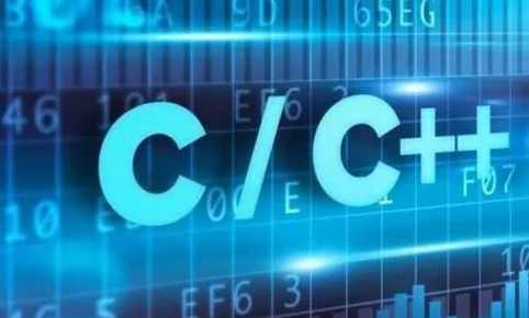 中学生信息学奥赛C++语法和基础算法，中学生信息学奥赛 C++ 语法与基础算法进阶之路,课程,第1张