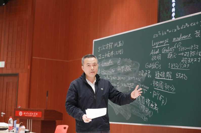 杨磊老师·2025短视频变现实战课,从0到1系统学习短视频变现,杨磊老师短视频实战进阶课,2025年短视频变现秘籍,课程,学习,视频制作,第1张 杨磊老师·2025短视频变现实战课,从0到1系统学习短视频变现,杨磊老师短视频实战进阶课,2025年短视频变现秘籍,课程,学习,视频制作,第1张