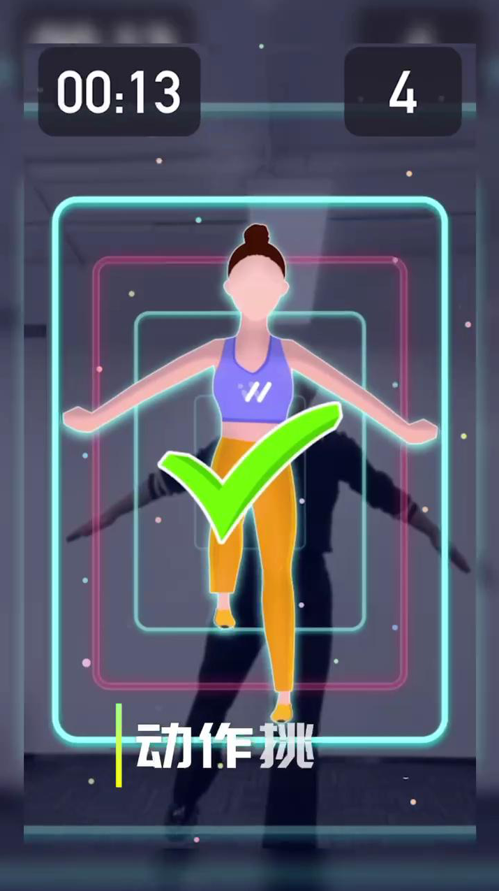 AI运动流汗美女起号技术，条条百W播放，手机即可操作，AI运动美女起号技术，智能操作手机畅享百W播放,运动,美女,第1张