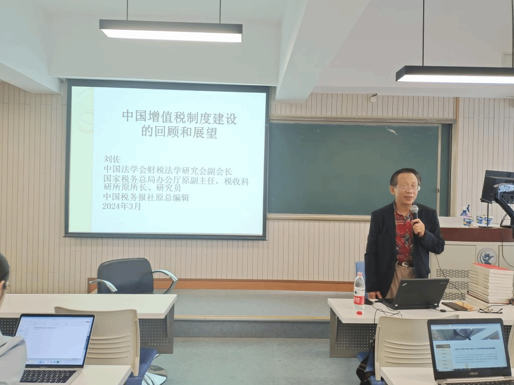 唐老师·25年企业财税与股权实战课，从避坑到合规全程指导，唐老师股权与财税实战课，25年经验助你合规避坑,课程,学习,管理,支付,责任,第1张