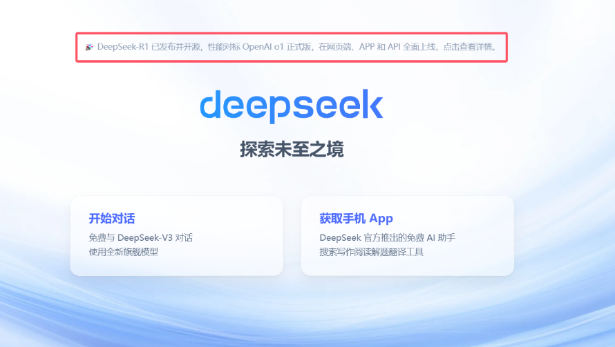 陈老师-DeepSeek论文写作专项，高质量写论文写综述AI选题润色，陈老师论文写作辅导，深度探索Seek AI选题优化综述,课程,管理,第1张