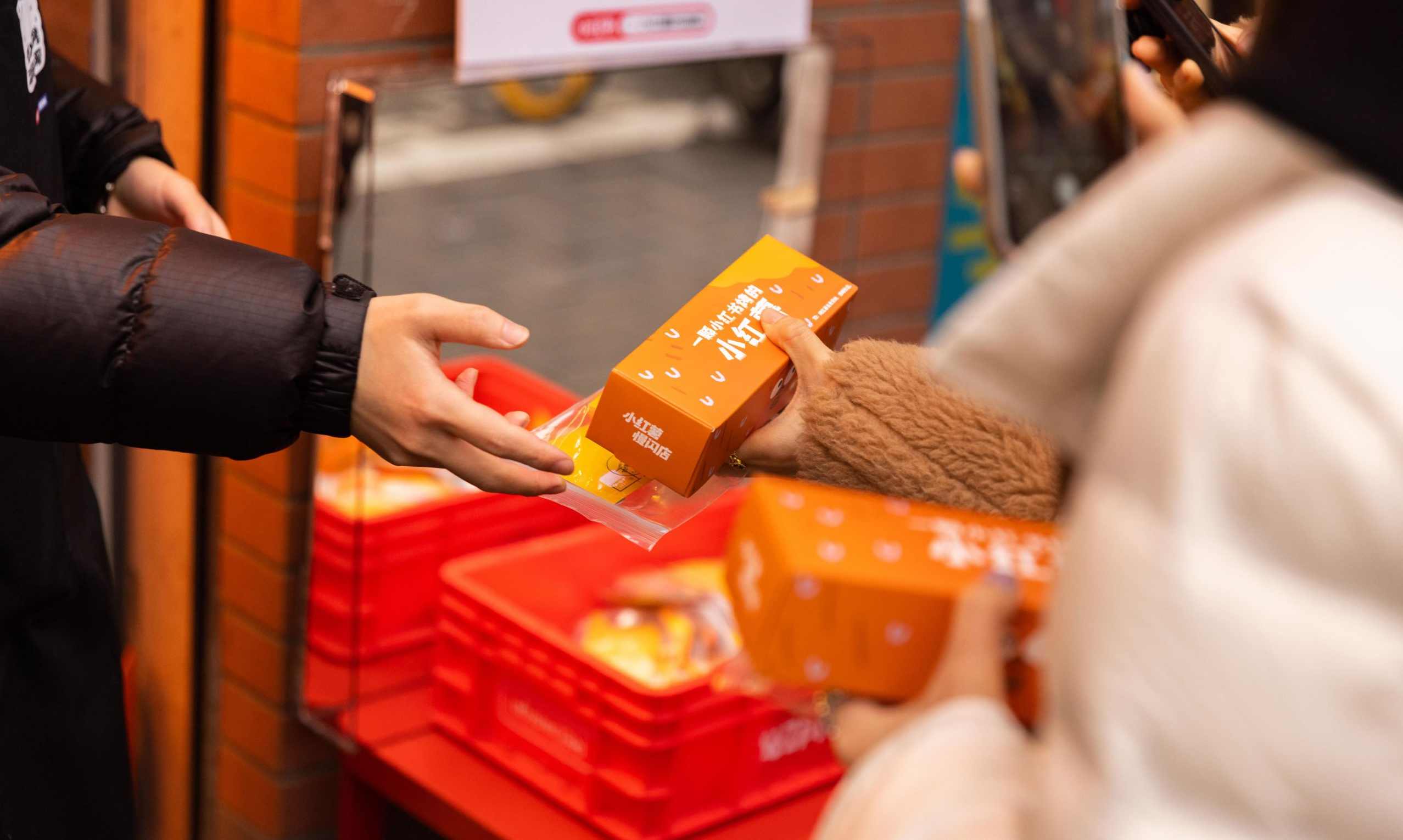 小红薯薯店商城卖货，进阶流量课，教你如何开店选品、如何系统引流，实现快速卖货变现，进阶流量秘籍，小红薯薯店商城进阶课，教你如何快速开店选品、系统引流，实现快速卖货变现,课程,管理,商城,客户服务,第1张