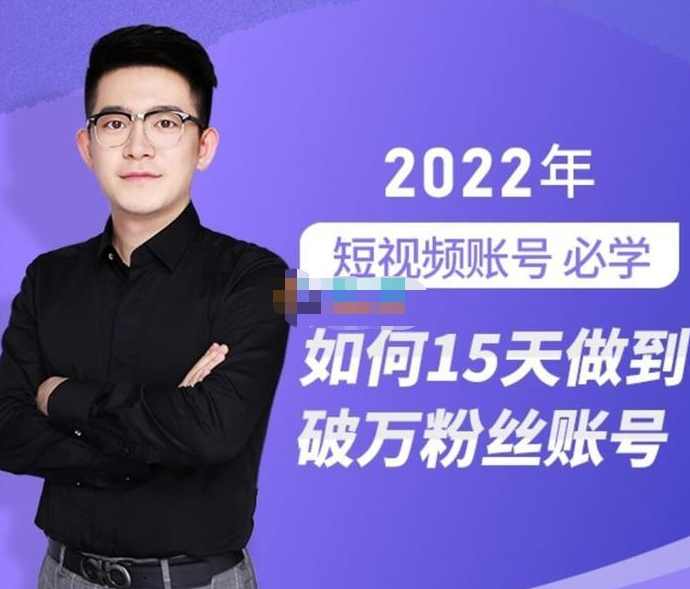 中神通-实体商家AI获客新打法【2025年9月】让AI做你24小时在线的商业军师，效率开挂，甩开盲目摸索，中神通AI新模式，实体商家2025年9月AI获客革新战法
