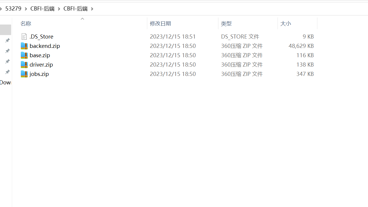 CBFI长虹三端交易所源码 价值10万U的一套交易所,前年大家团购的一套,长虹交易所源代码价值高,团购优惠不容错过,第3张 CBFI长虹三端交易所源码 价值10万U的一套交易所,前年大家团购的一套,长虹交易所源代码价值高,团购优惠不容错过,第3张