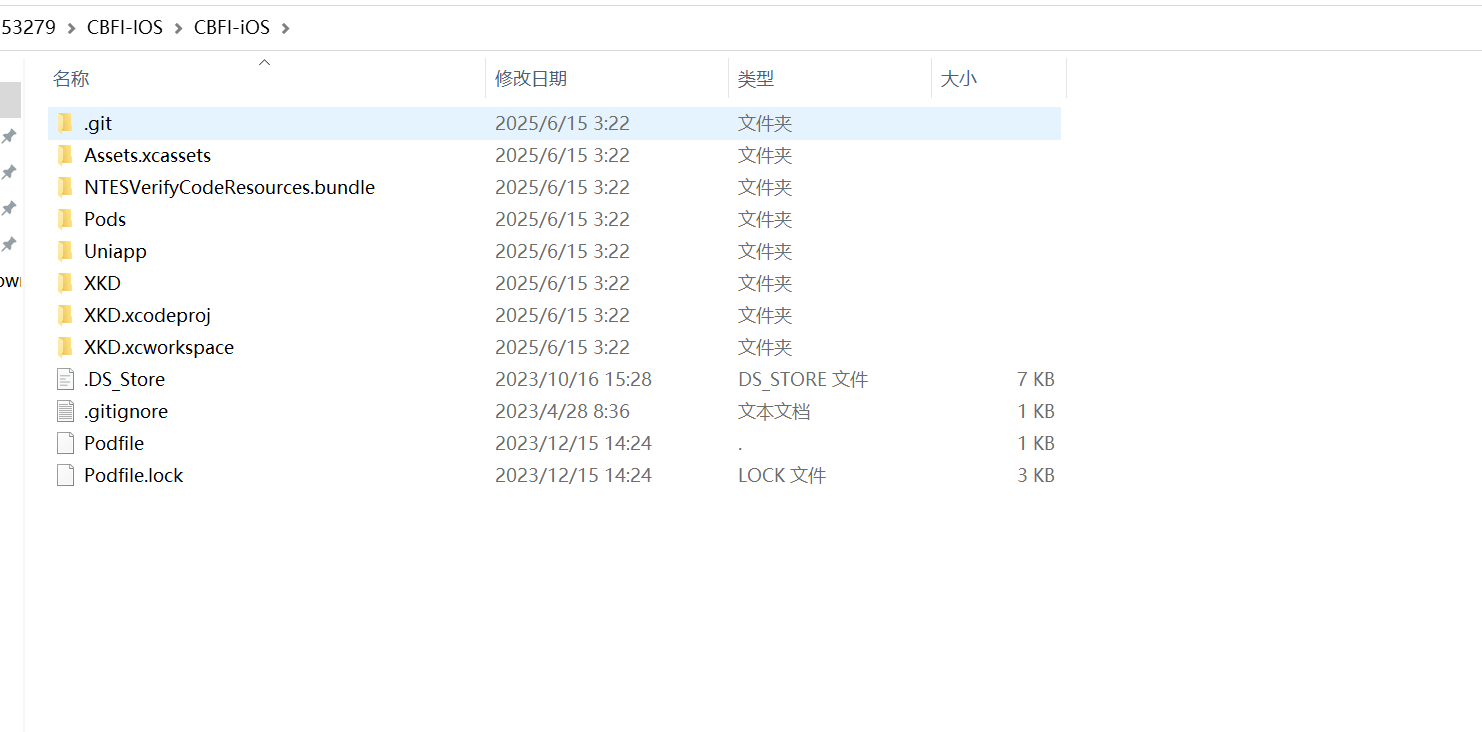 CBFI长虹三端交易所源码 价值10万U的一套交易所,前年大家团购的一套,长虹交易所源代码价值高,团购优惠不容错过,第4张 CBFI长虹三端交易所源码 价值10万U的一套交易所,前年大家团购的一套,长虹交易所源代码价值高,团购优惠不容错过,第4张
