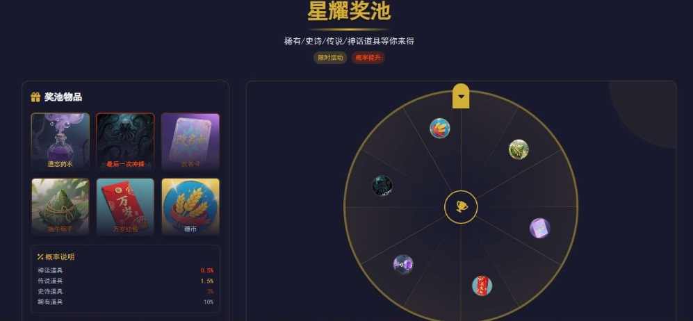 TQGame在线小游戏联机平台1.3.2联机双人生存游戏 双人游戏联机，游戏联机大作生存双人生存挑战,第2张