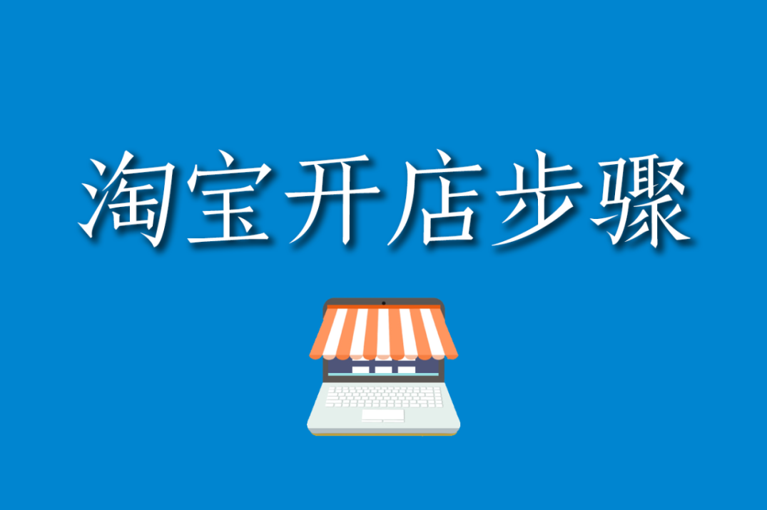 老范电商·淘宝无货源低价车5.0 包含新人课、进阶课，直播回放，配套资料，蓝海选品等，老范电商·淘宝无货源低价车5.1 深度优惠，新人进阶课程，直播回放，选品策略助力