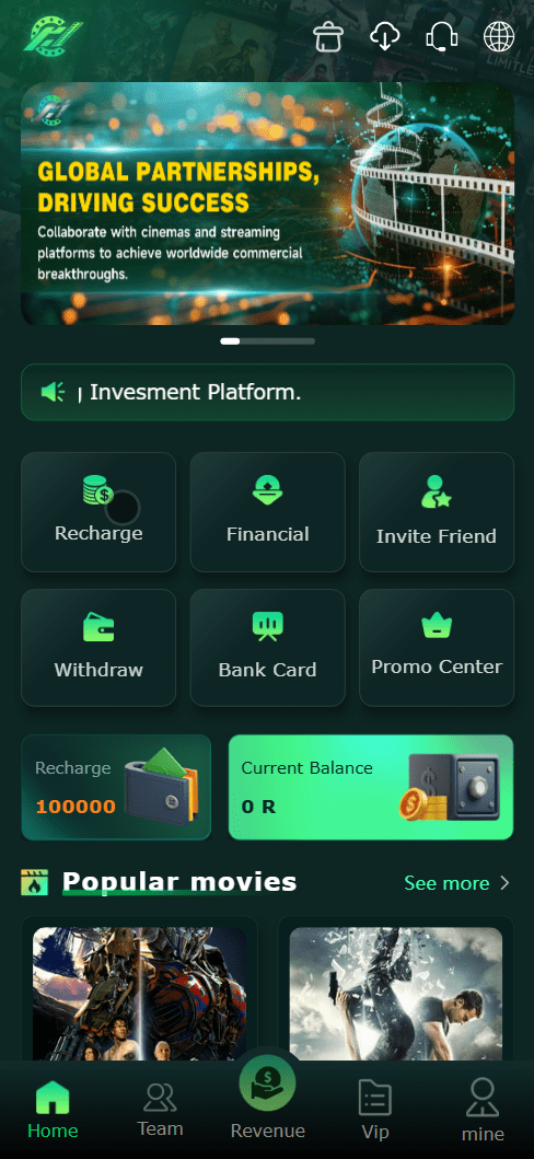 Flickiri Fun海外电影投资理财源码/前端html+后端PHP，海外电影投资理财源码开发秘笈,第3张