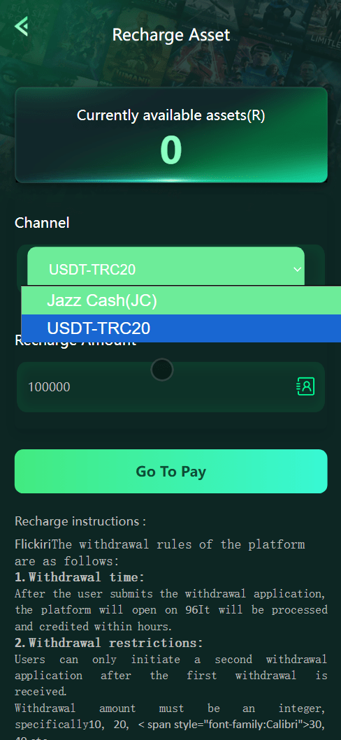 Flickiri Fun海外电影投资理财源码/前端html+后端PHP，海外电影投资理财源码开发秘笈,第9张