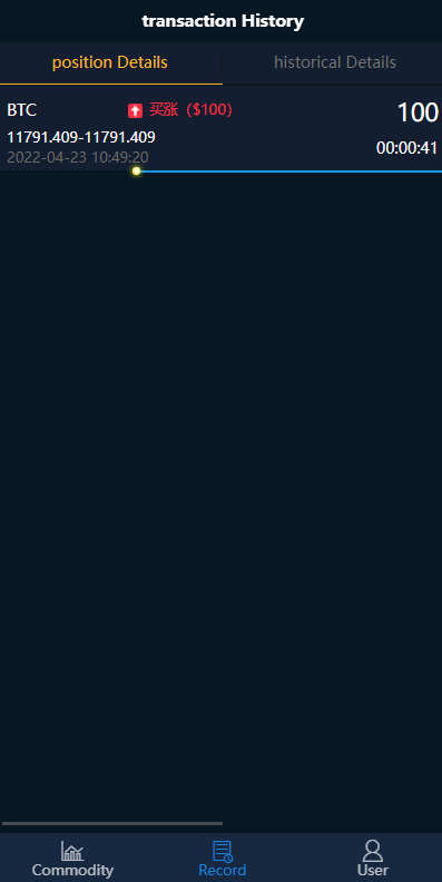 海外版微盘外汇系统/多语言理财系统/微交易/交易所，全球金融新纪元，海外版微盘外汇系统与多语言理财交易所,金融,第7张