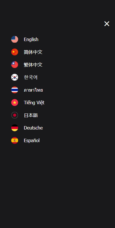 全新PC版微盘系统/微盘外汇系统/USDT充值/九种语言/实名认证，智能微盘系统优化升级,支持,第13张