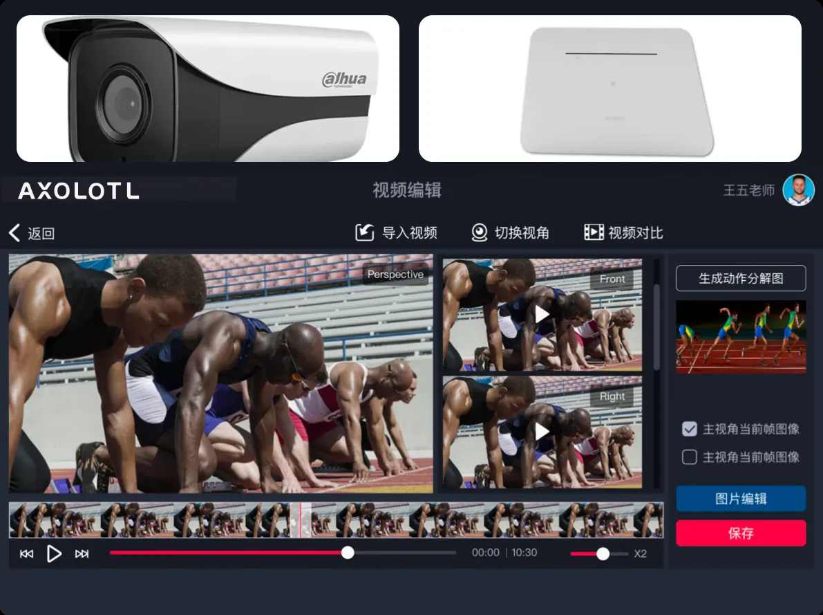 100条精选AI智能体短视频带货训练营,用AI拍摄100条好物分享短视频带货,AI智能短视频带货训练营,100条精选短视频,助你开启AI智能带货新篇章,课程,人工智能,第1张 100条精选AI智能体短视频带货训练营,用AI拍摄100条好物分享短视频带货,AI智能短视频带货训练营,100条精选短视频,助你开启AI智能带货新篇章,课程,人工智能,第1张