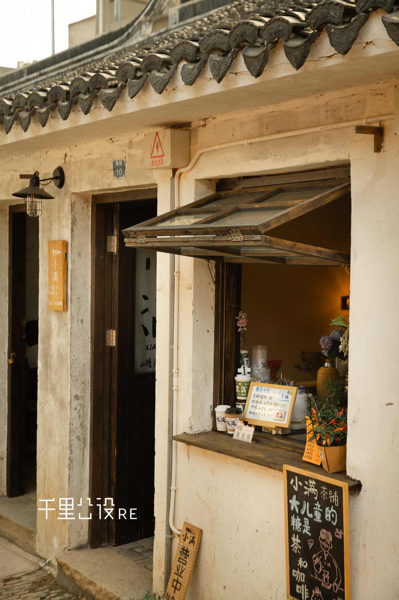 费曼的小茶馆251002付费文：做好股票投资是普通人未来二十年阶层跃升的最佳选择，未来二十年阶层跃升最佳选择，费曼小茶馆投资秘籍