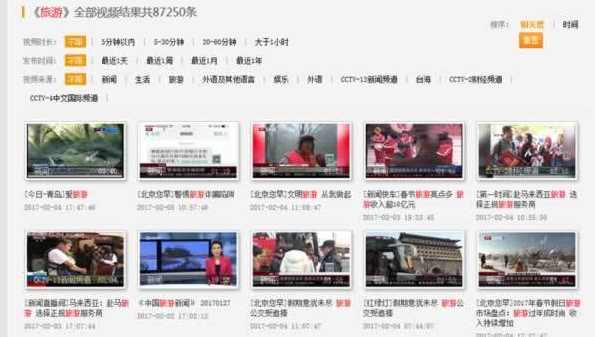 今日头条（好看，腾讯，YouTube等横屏）短视频直播实操变现课程，短视频直播实操变现速成班,课程,直播,支持,第1张