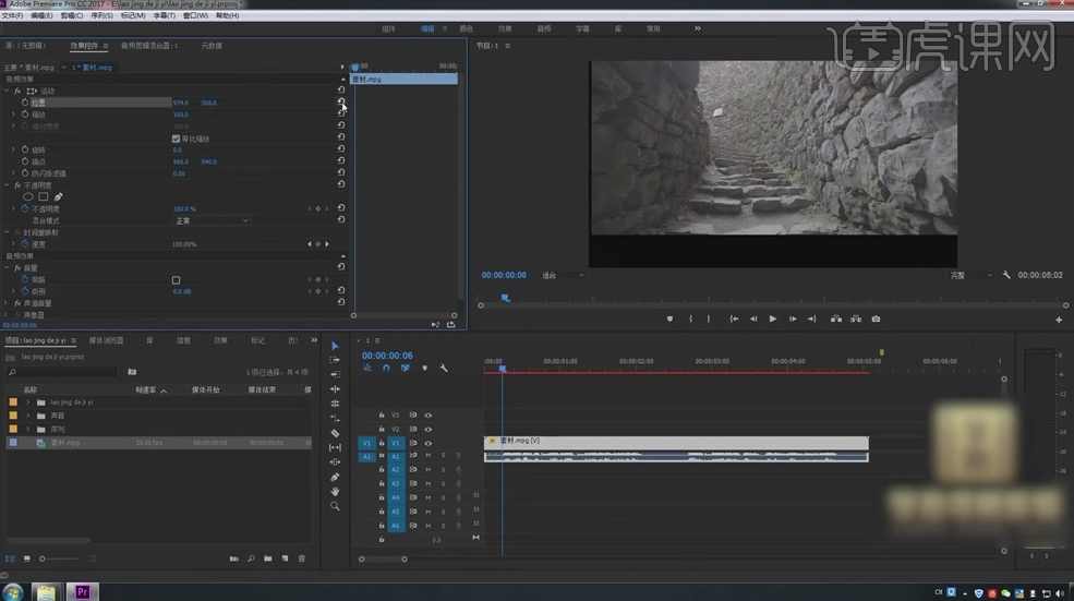 从零到一的视频剪辑系统课，从0基础–系统掌握–实战进阶，学拍视频剪辑，视频剪辑系统进阶课，从零到一，掌握从0基础到实战进阶技巧,课程,学习,理解,模板,沟通,第1张