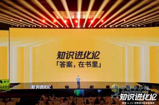 郎教授人生跃迁升维智慧课,把据2025财富增长新动向,智慧引领未来财富跃升课,课程,专业,人工智能,第1张 郎教授人生跃迁升维智慧课,把据2025财富增长新动向,智慧引领未来财富跃升课,课程,专业,人工智能,第1张