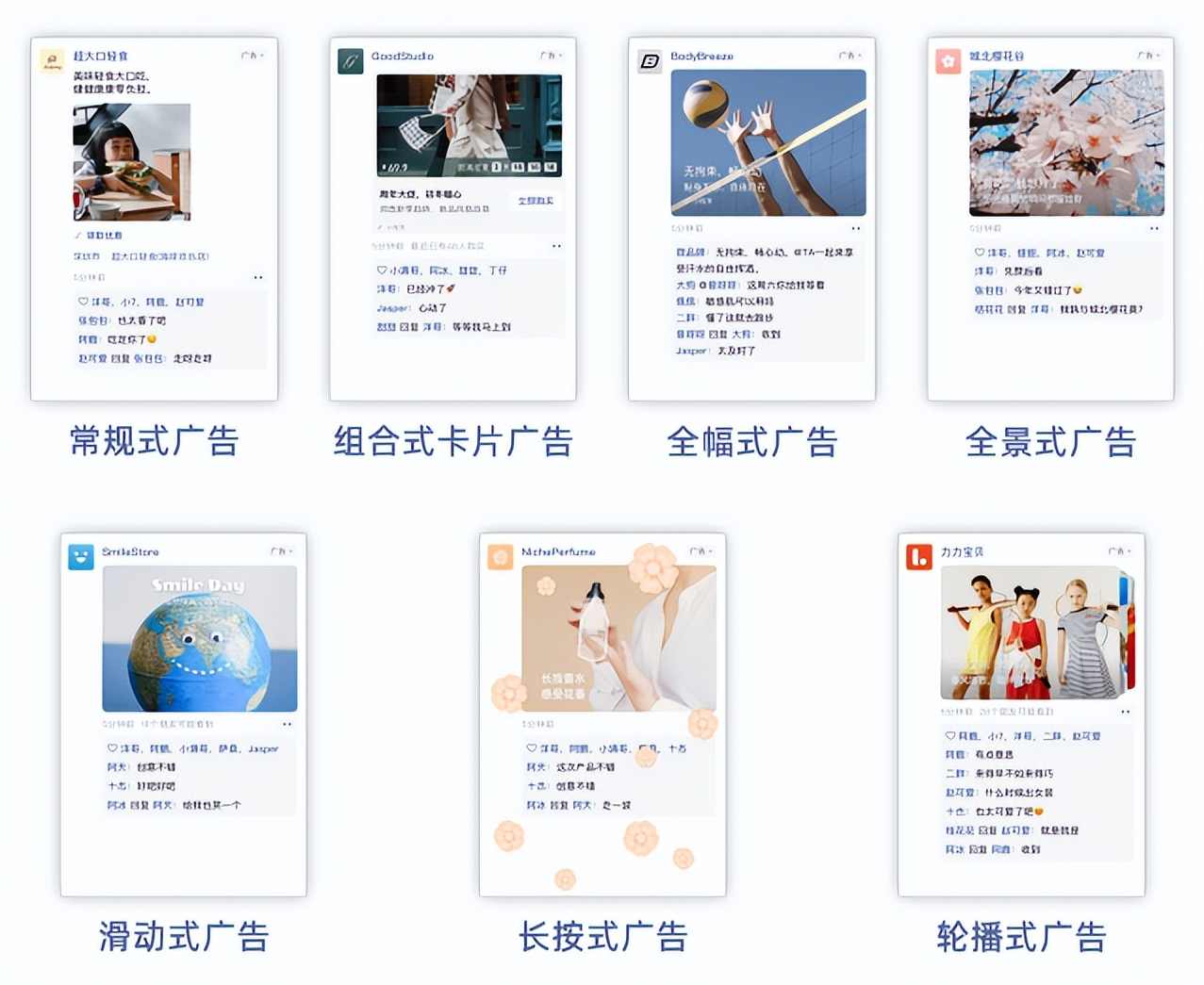 14天朋友圈文案课，打开你对朋友圈的新世界，让你知道朋友圈文案收钱魅力，朋友圈文案课14天，解锁新世界，收钱魅力无限