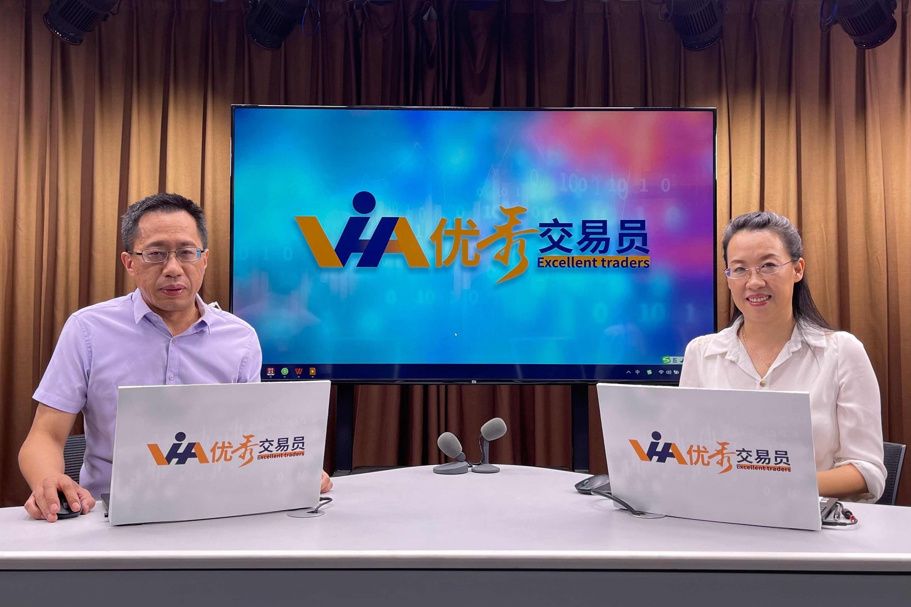 神行研习社2025.10.17录播 创业板的首板不破2 1视频，创业板首板破2研习社,课程,第1张