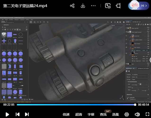 魔型志初中阶案例课程，主要用maya、zbrush，Maya & Zbrush 中阶案例课程盛典