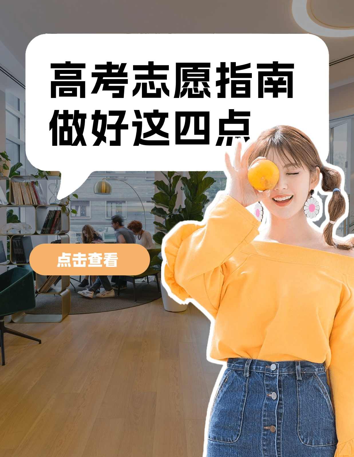 小红书自媒体咨询师IP教程，私人定制+高客单，小红书自媒体专家教程，私人定制+高转化策略,课程,模板,第1张