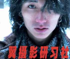 乌鸦jewey翼摄影第3期+第2期，乌鸦摄影盛典，翼扬