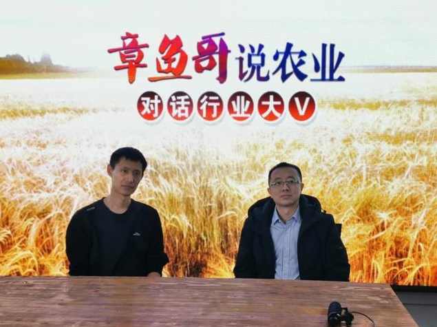 张大光-做一个能成交的三农IP视频课 助力农产品销售，张大光，农产品销售IP视频课，助力成交