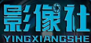 影像社剪辑课程合集 影音制作剪辑,课程,直播,专业,影视,模板,剪辑技巧,第1张