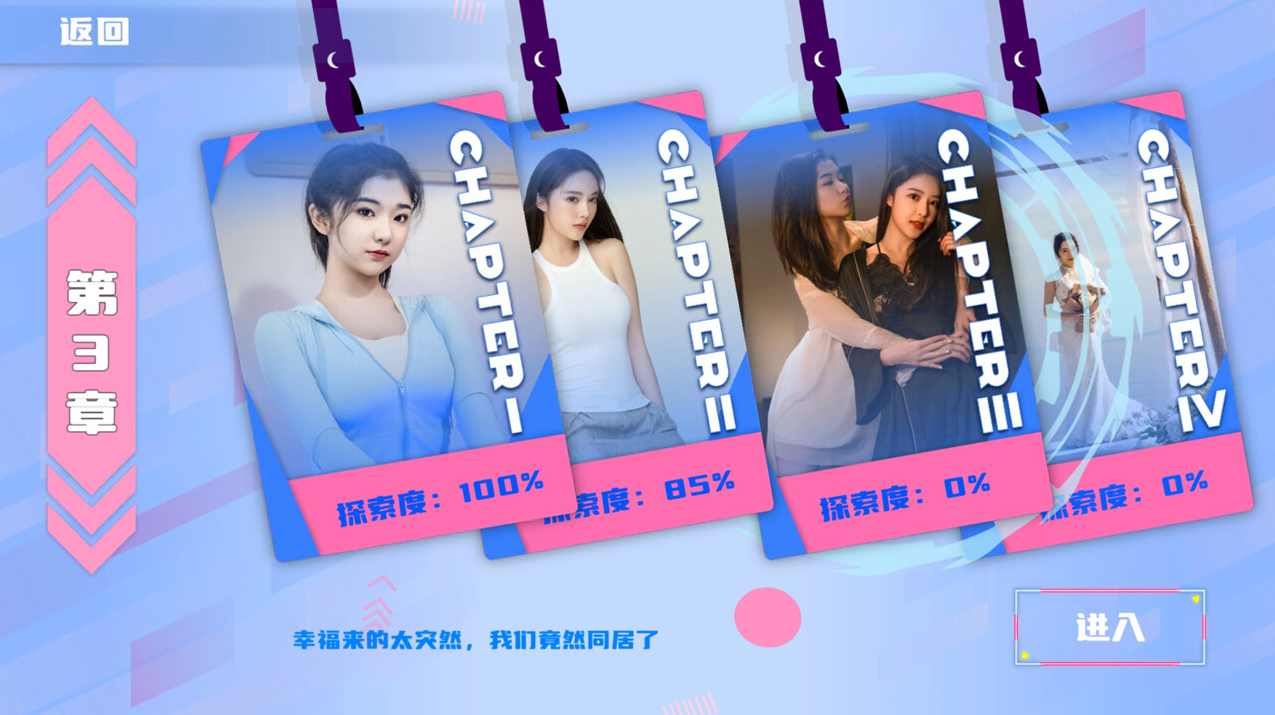 定制女友/CustomizedGirlfriend成为了机械美女的主人,支持,美女,第4张