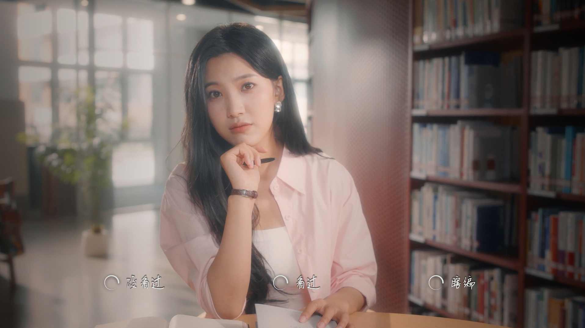 你好！我们还有场恋爱没谈/Hello Love: 18 Again意外重回18岁的你,支持,恋爱,第6张