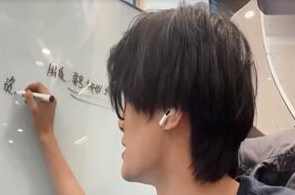 林老头《24年度体系课：资源收集与形象入门》,课程,发展,目标,约会,第2张