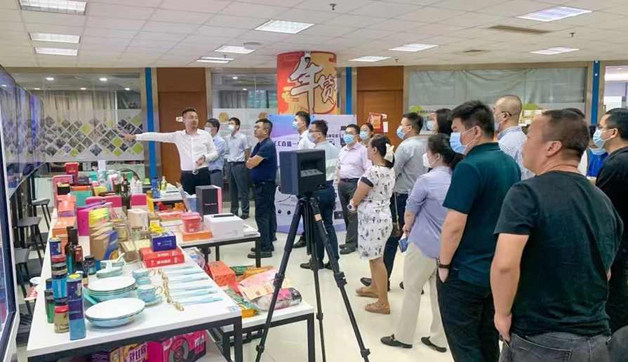 Tiktok出海淘金训练营,课程,模板,人工智能,SM,第1张