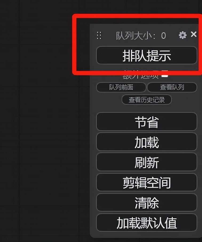 老照片修复上色+图片高清处理+Ai视频教学课程