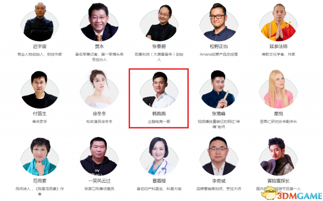 今日头条之AI新玩法,一天3张+,重复度低,更容易爆,小白可做操作简单,第1张 今日头条之AI新玩法,一天3张+,重复度低,更容易爆,小白可做操作简单,第1张