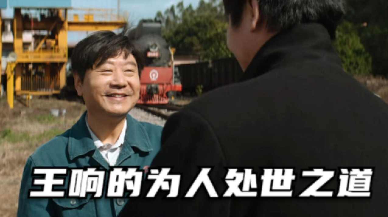 群响经纬王校长短视频公转私+成交创业大课9月6-7日杭州2天1夜线下课，搞定成交难关，打通公域+私域卡点