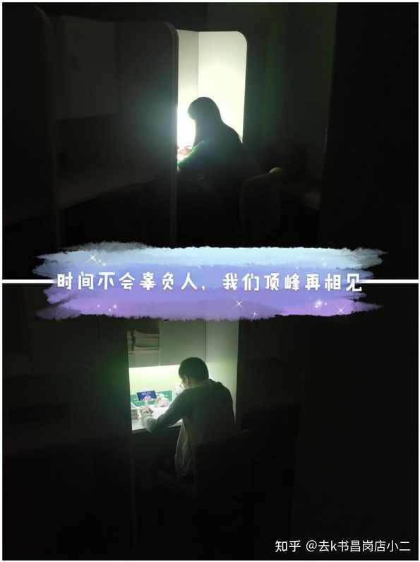 辉总不累一个人起盘的底层逻辑，私域流量-直播电商-实体获客，一人起盘的36种賺钱思路,课程,学习,直播,发展,理解,第1张